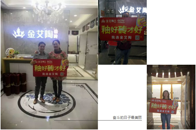 20190509120429461 九洲国际官网-相信品牌力量