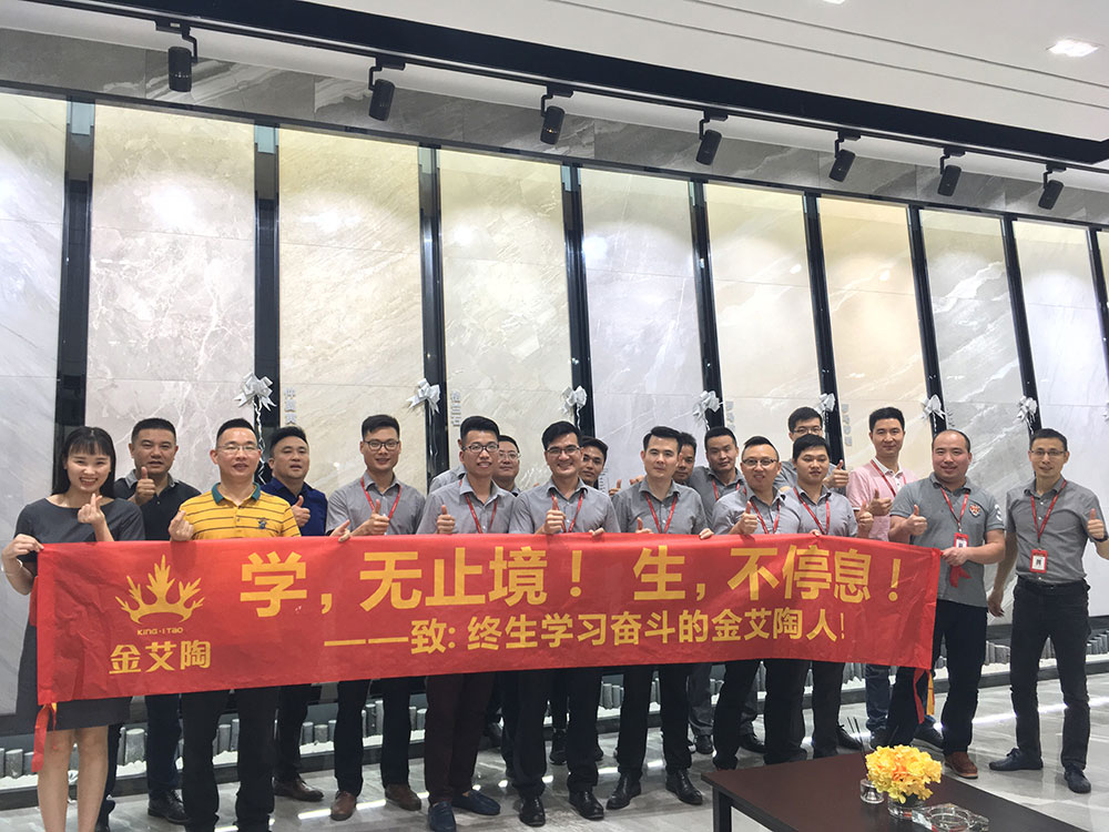 九洲国际官网-相信品牌力量