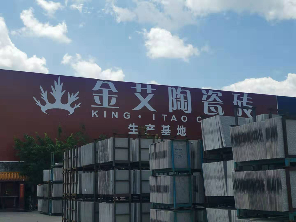 九洲国际官网-相信品牌力量