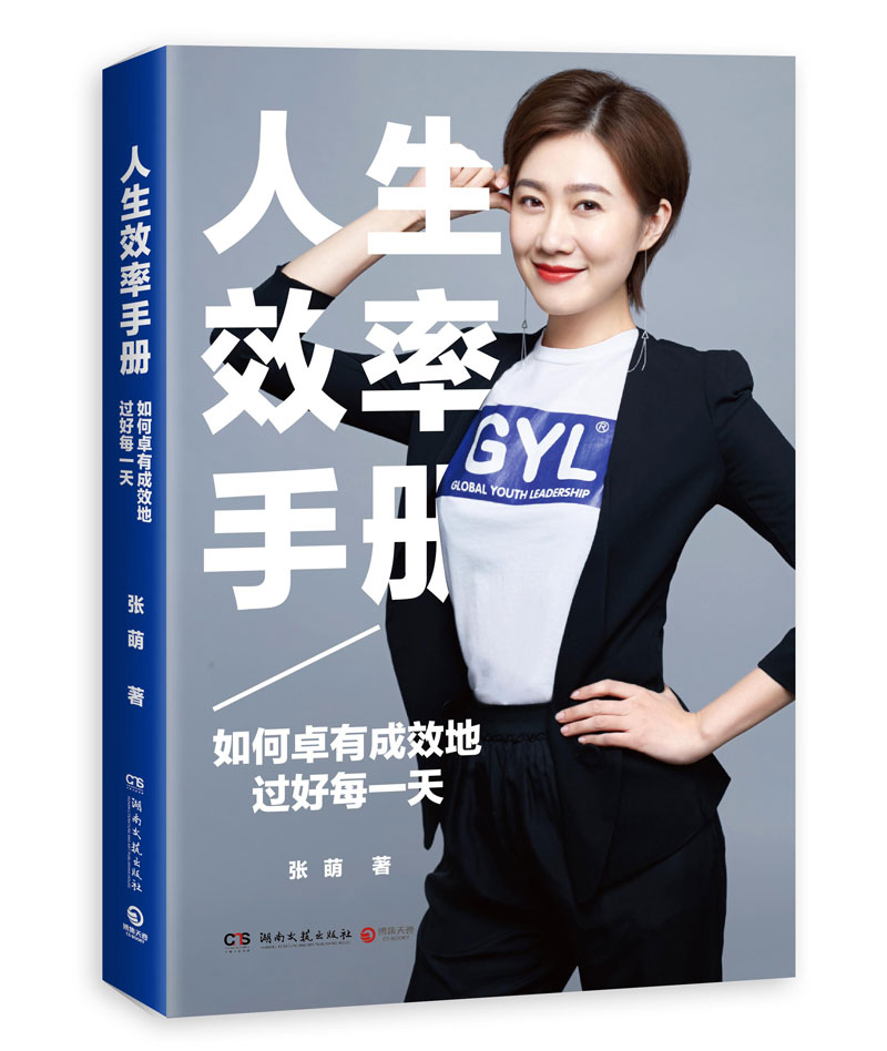 九洲国际官网-相信品牌力量