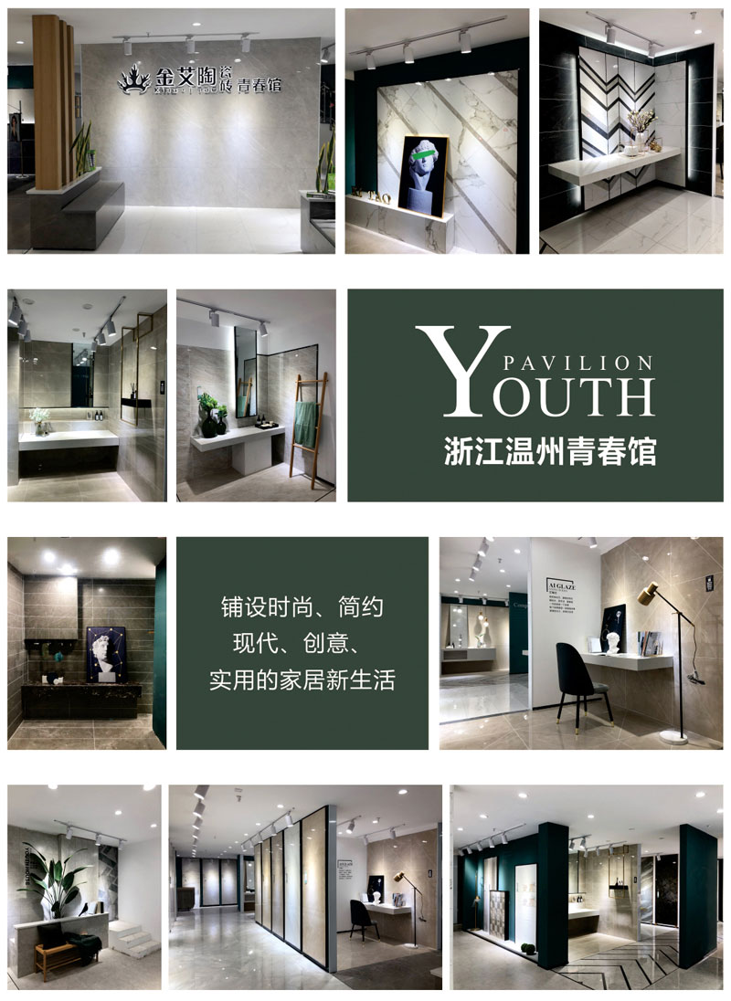 九洲国际官网-相信品牌力量