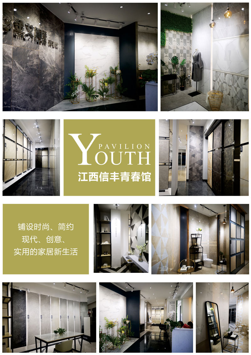 九洲国际官网-相信品牌力量