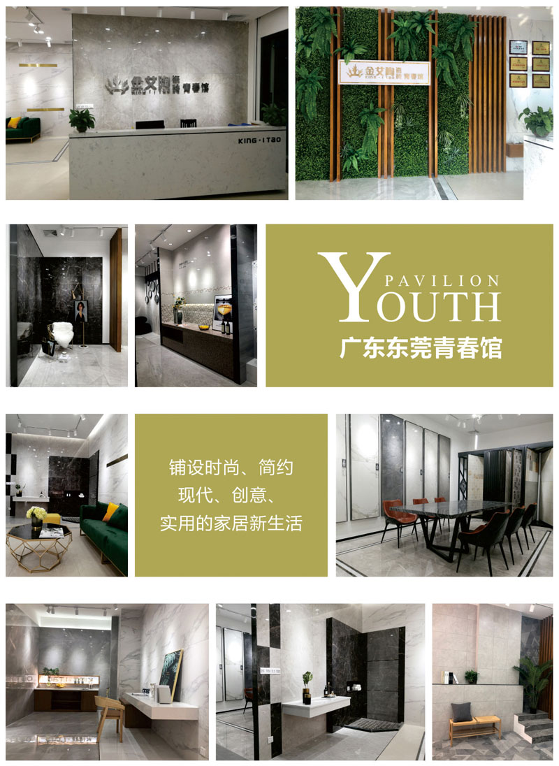 九洲国际官网-相信品牌力量