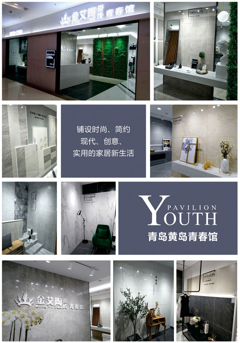 九洲国际官网-相信品牌力量