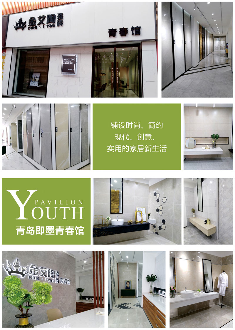 九洲国际官网-相信品牌力量