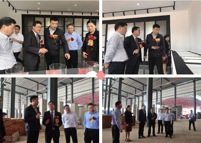 九洲国际官网-相信品牌力量