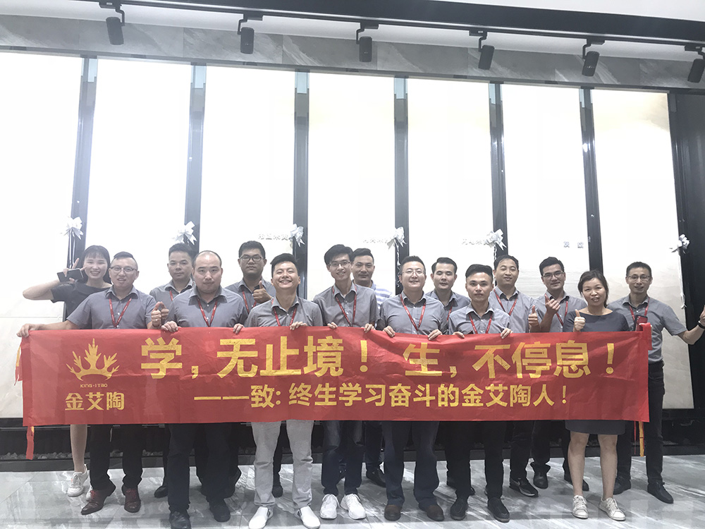 九洲国际官网-相信品牌力量