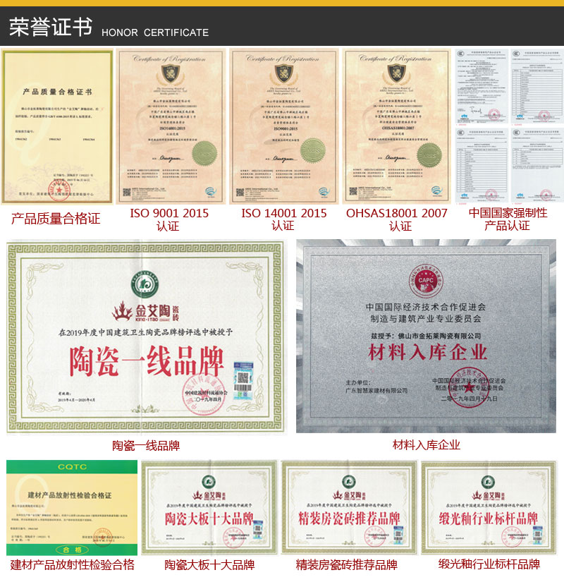 九洲国际官网-相信品牌力量