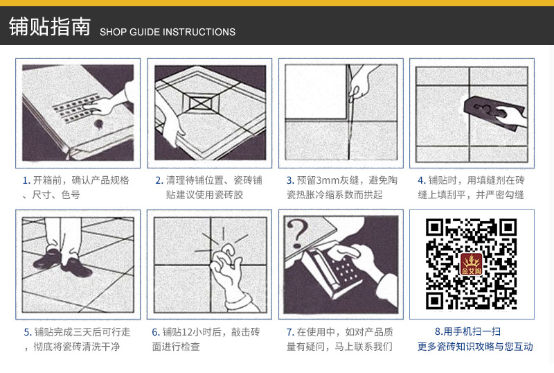 九洲国际官网-相信品牌力量
