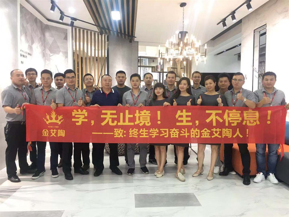 20190901175117046 九洲国际官网-相信品牌力量