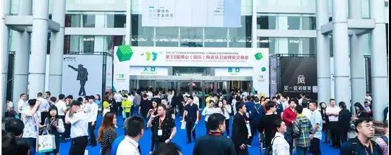 九洲国际官网-相信品牌力量
