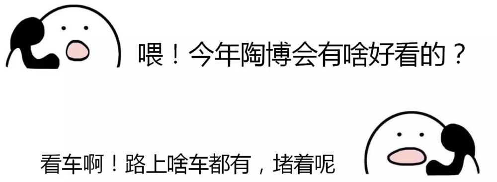 九洲国际官网-相信品牌力量