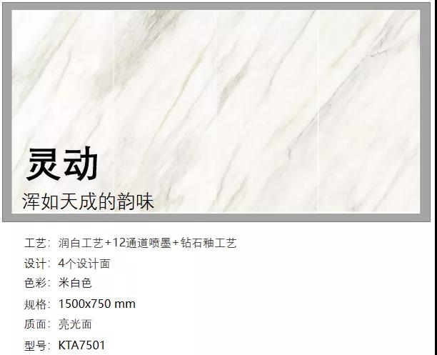 九洲国际官网-相信品牌力量
