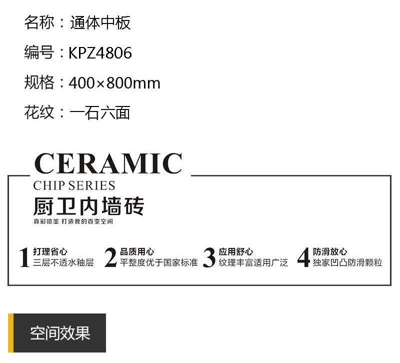 九洲国际官网-相信品牌力量