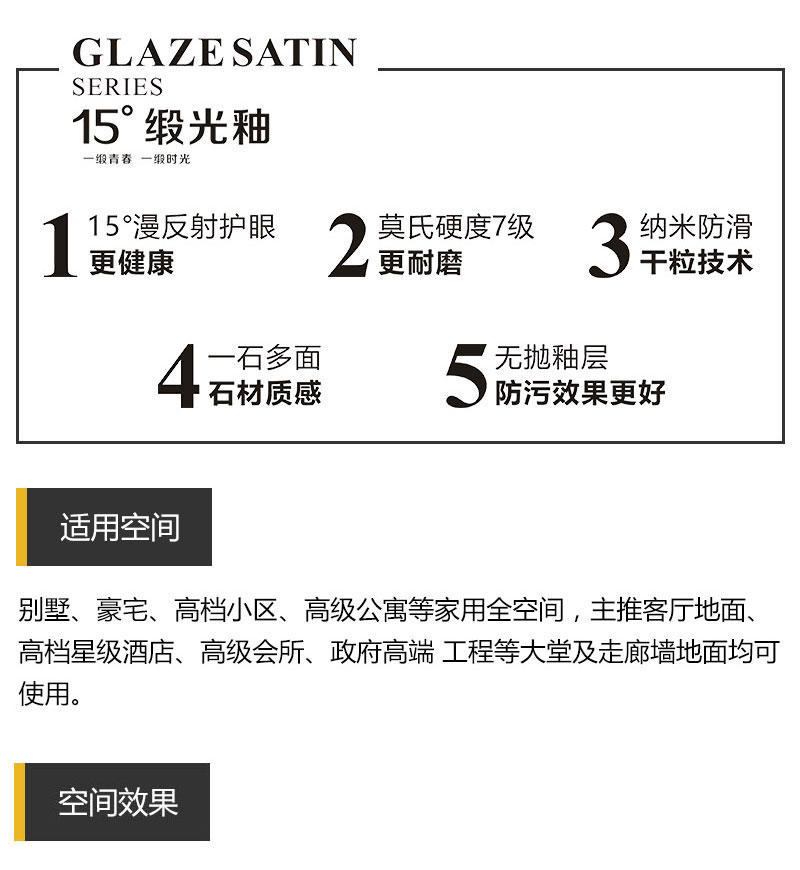 九洲国际官网-相信品牌力量