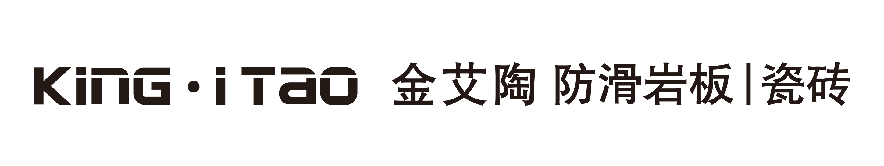 九洲国际官网 防滑岩板瓷砖