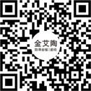 九洲国际官网瓷砖官方微信