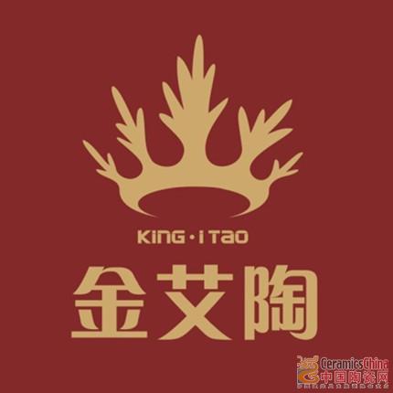 九洲国际官网-相信品牌力量