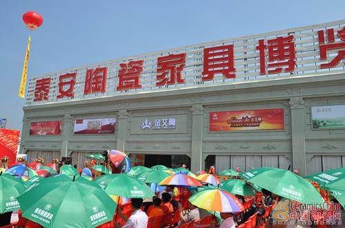 九洲国际官网-相信品牌力量