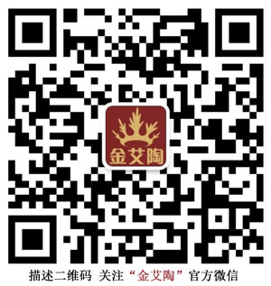 20140530204721277 九洲国际官网-相信品牌力量