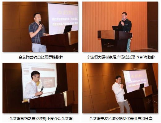 20140530205513502 九洲国际官网-相信品牌力量