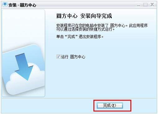 20150721155744452 20150721155744452