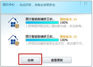 20150721155744803 20150721155744803