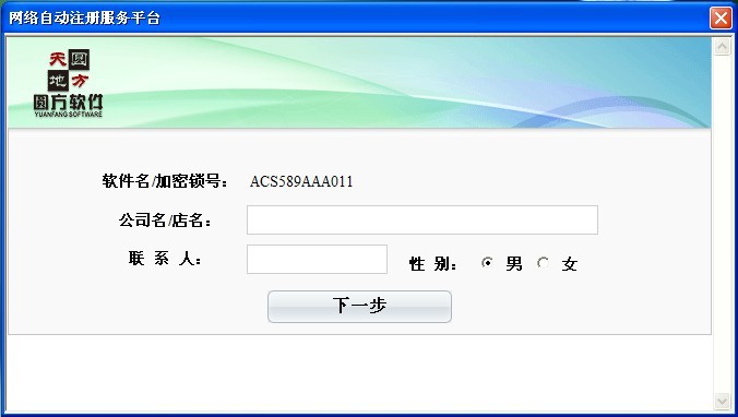 20150721155749948 20150721155749948