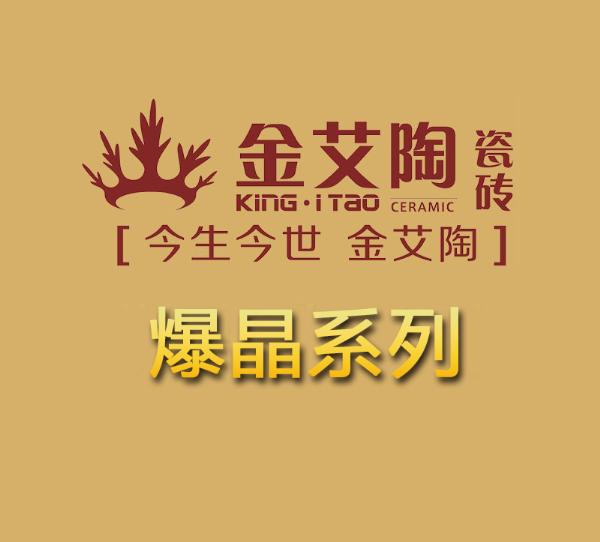20150908163954164