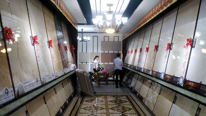九洲国际官网湖南耒阳专卖店选材区
