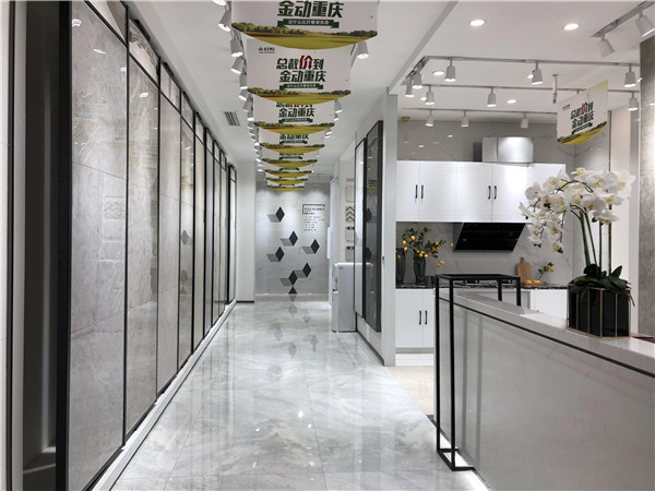 九洲国际官网沉庆市大渡口青春馆