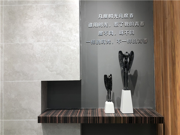九洲国际官网山东赤峰青春馆