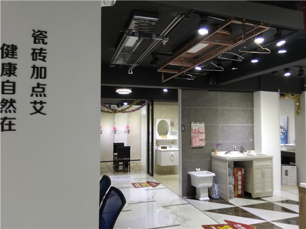 九洲国际官网临沧潮阳青春馆