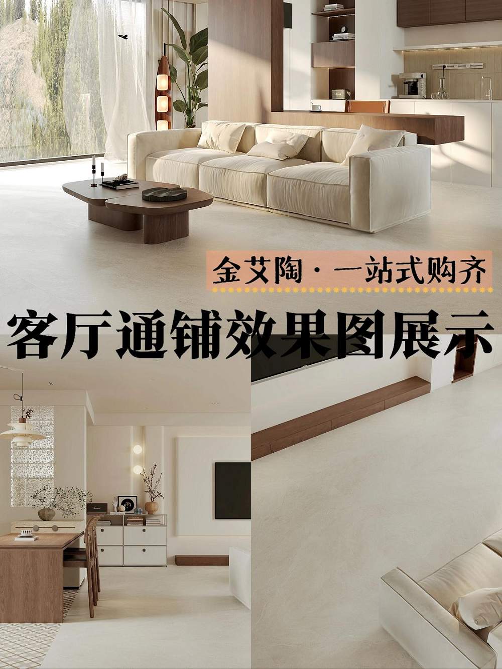 九洲国际官网-相信品牌力量