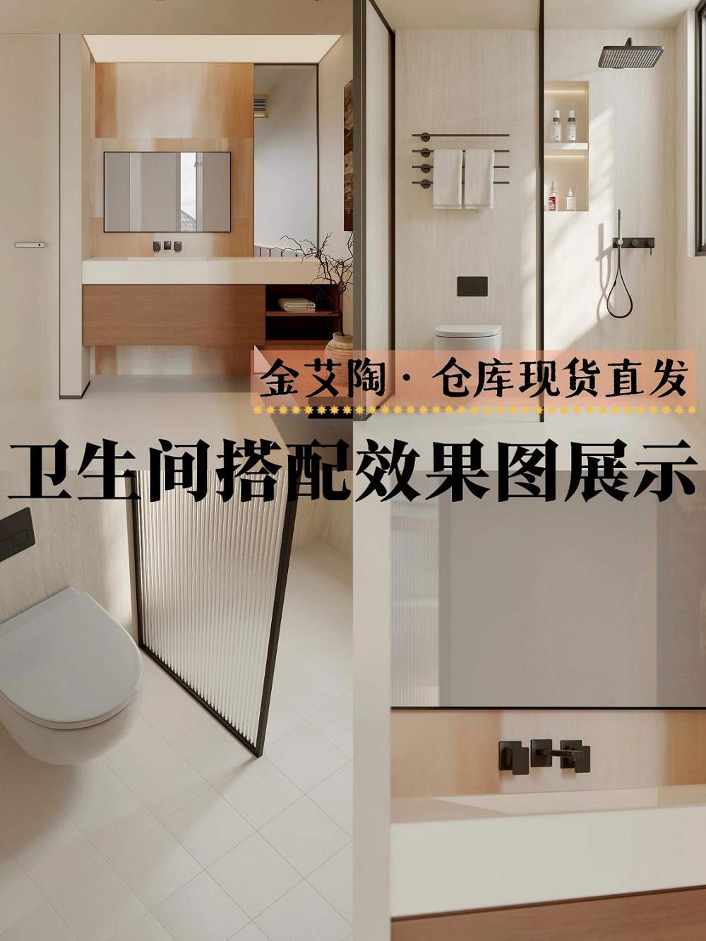 九洲国际官网-相信品牌力量