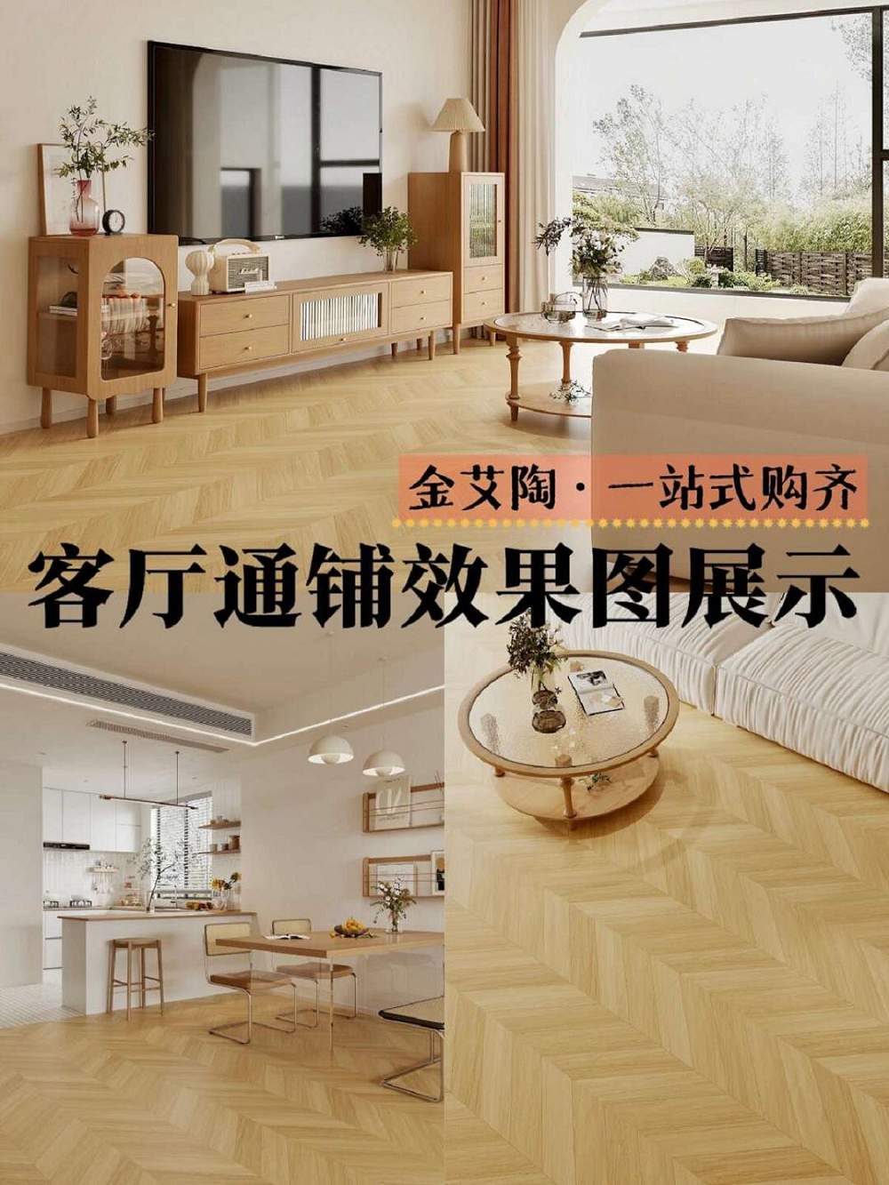 九洲国际官网-相信品牌力量
