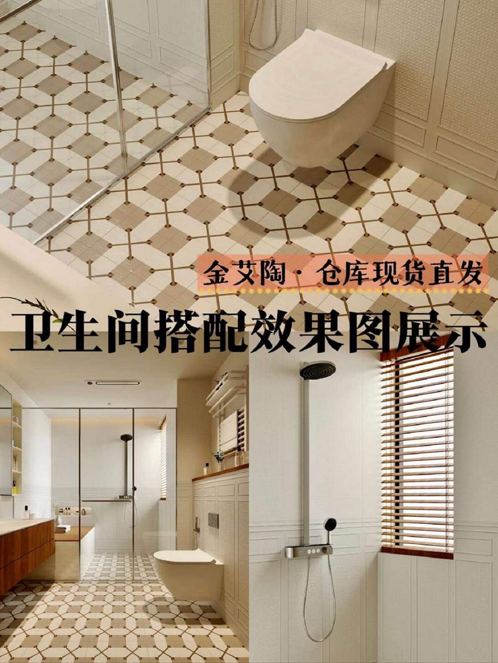 九洲国际官网-相信品牌力量