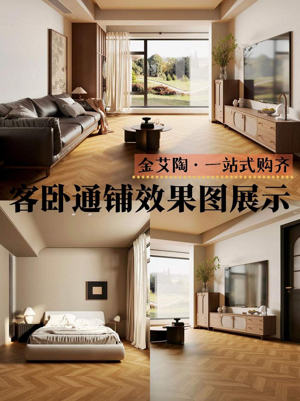 九洲国际官网-相信品牌力量