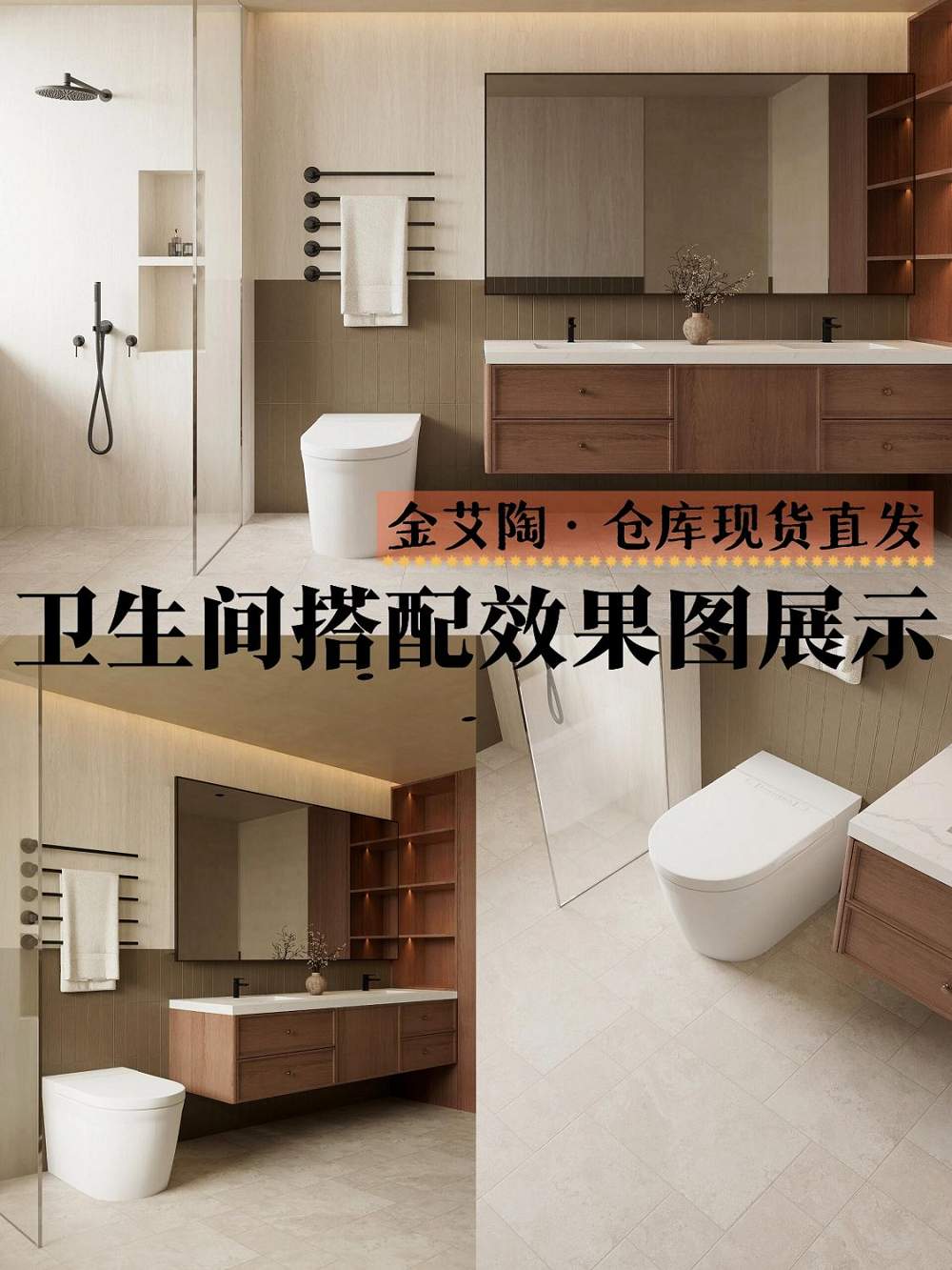 九洲国际官网-相信品牌力量