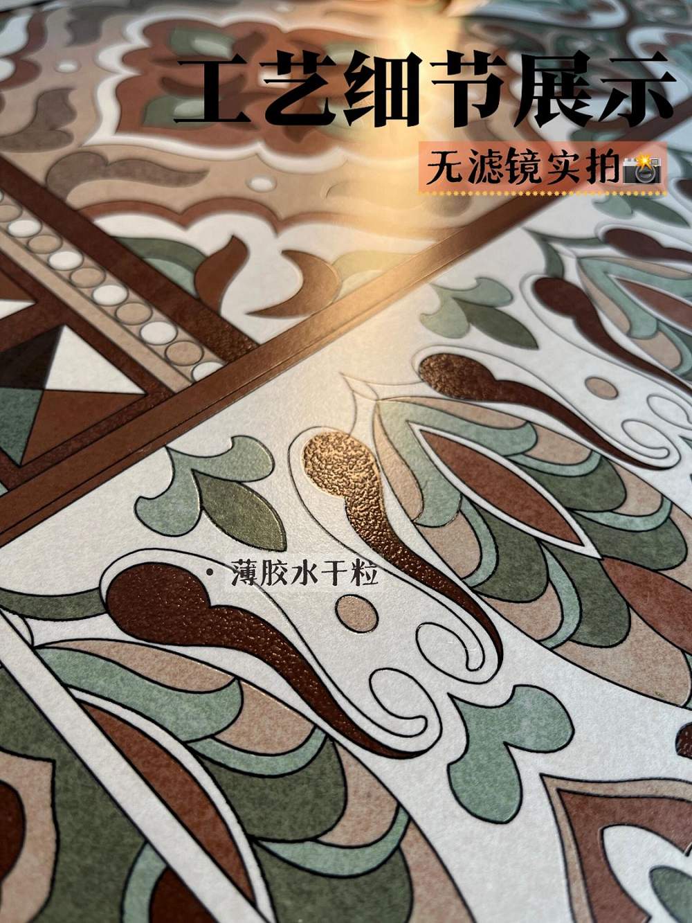 九洲国际官网-相信品牌力量