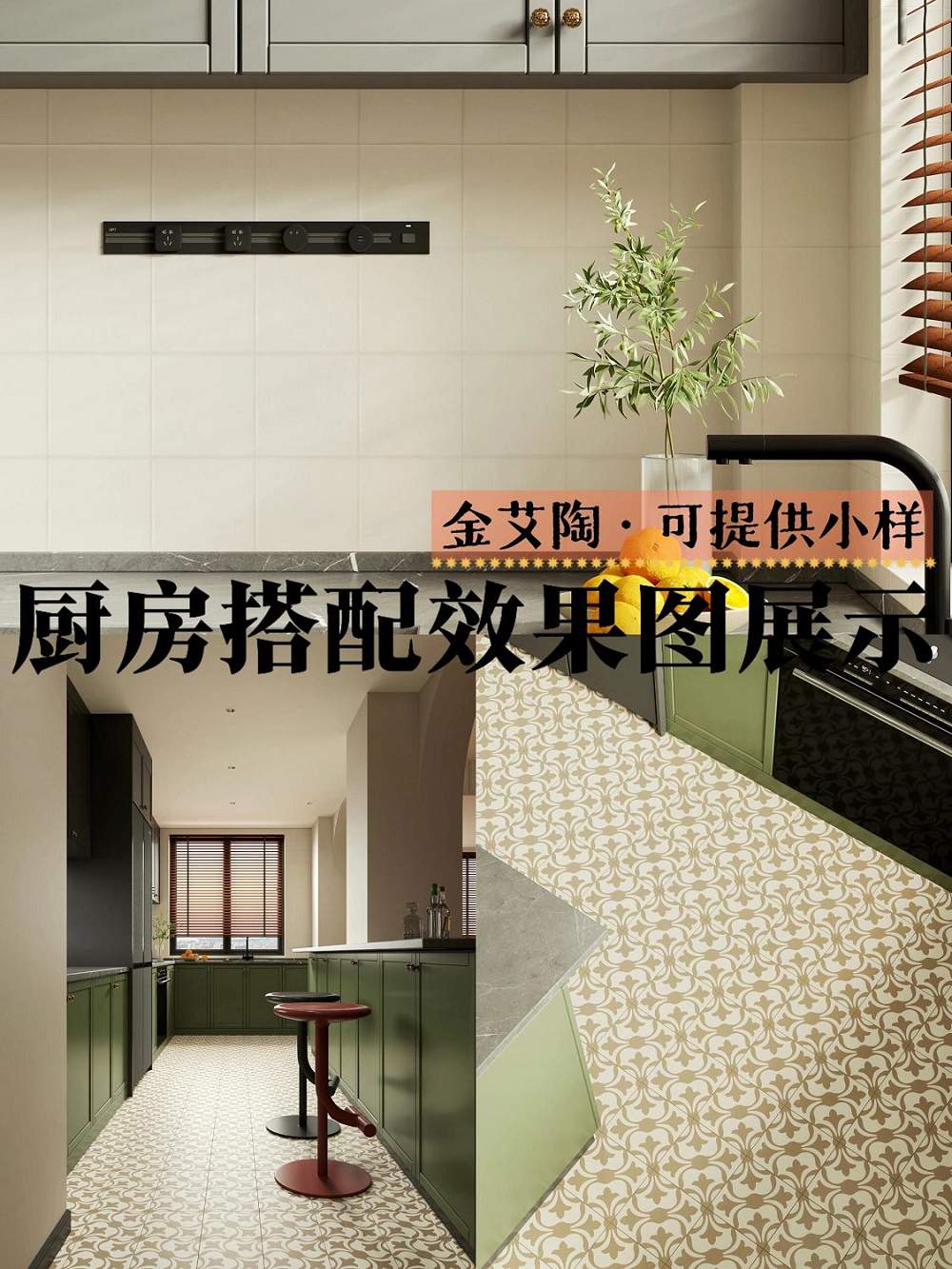 九洲国际官网-相信品牌力量