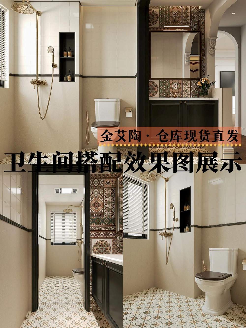 九洲国际官网-相信品牌力量