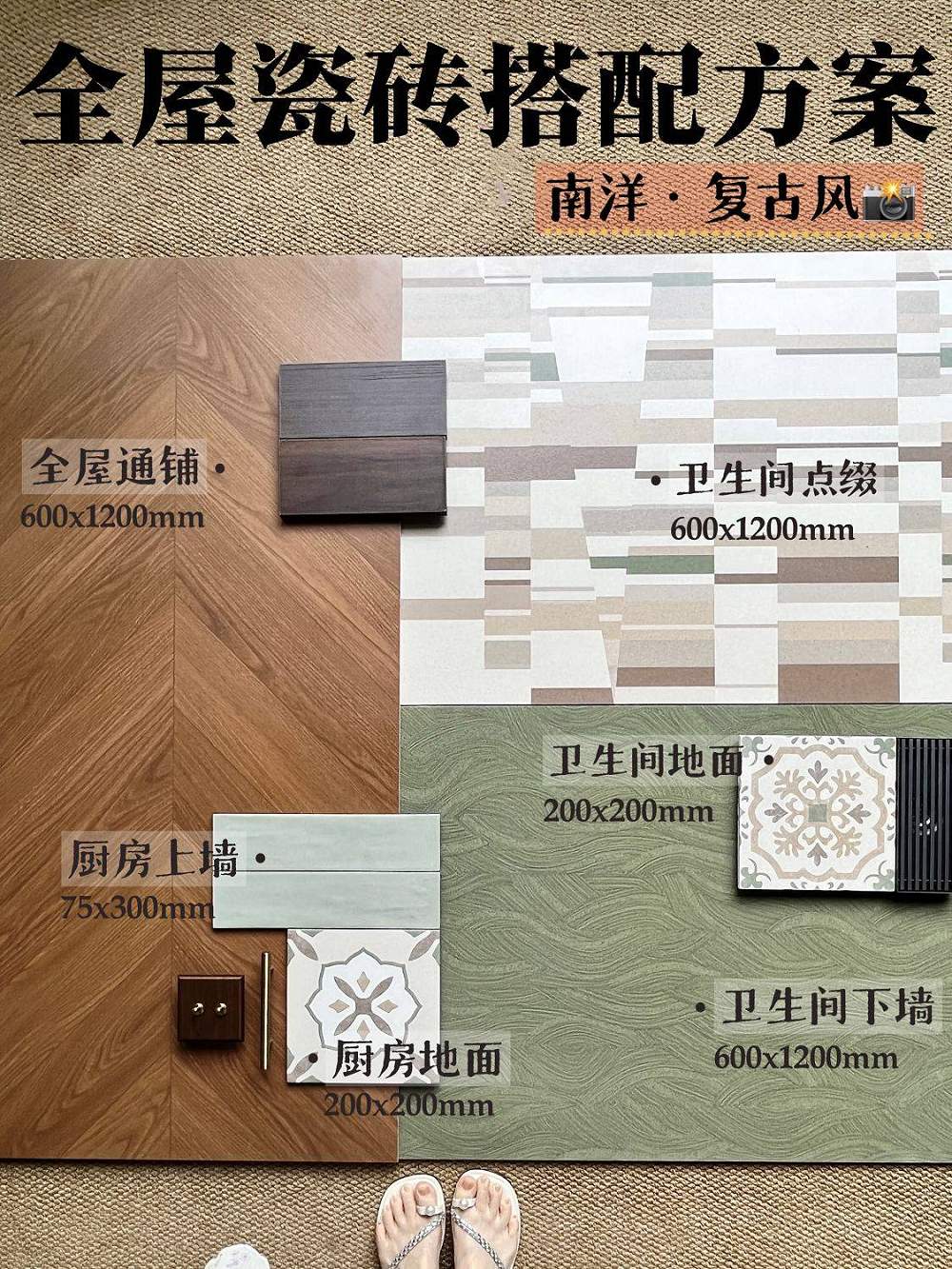 九洲国际官网-相信品牌力量