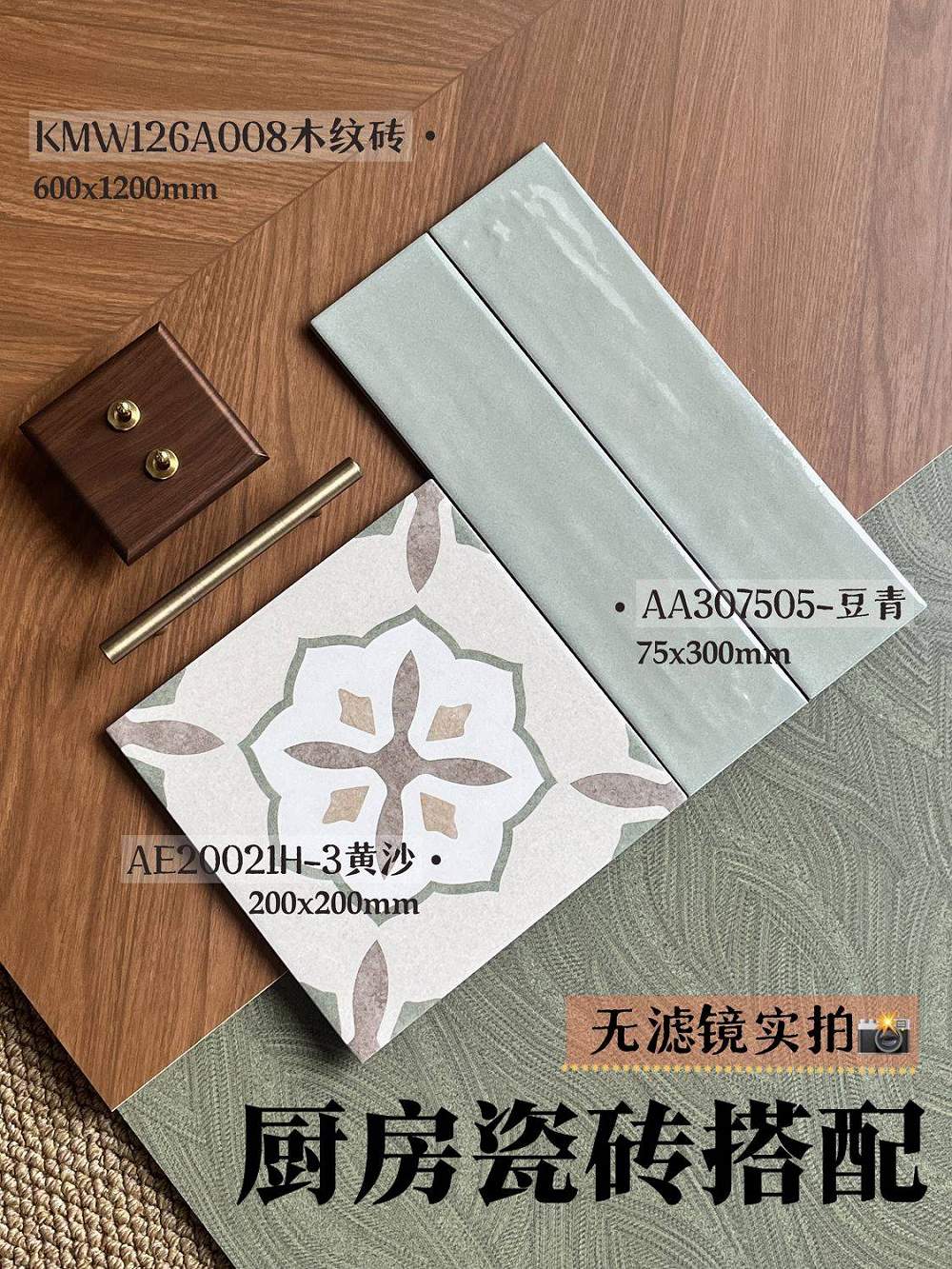 九洲国际官网-相信品牌力量