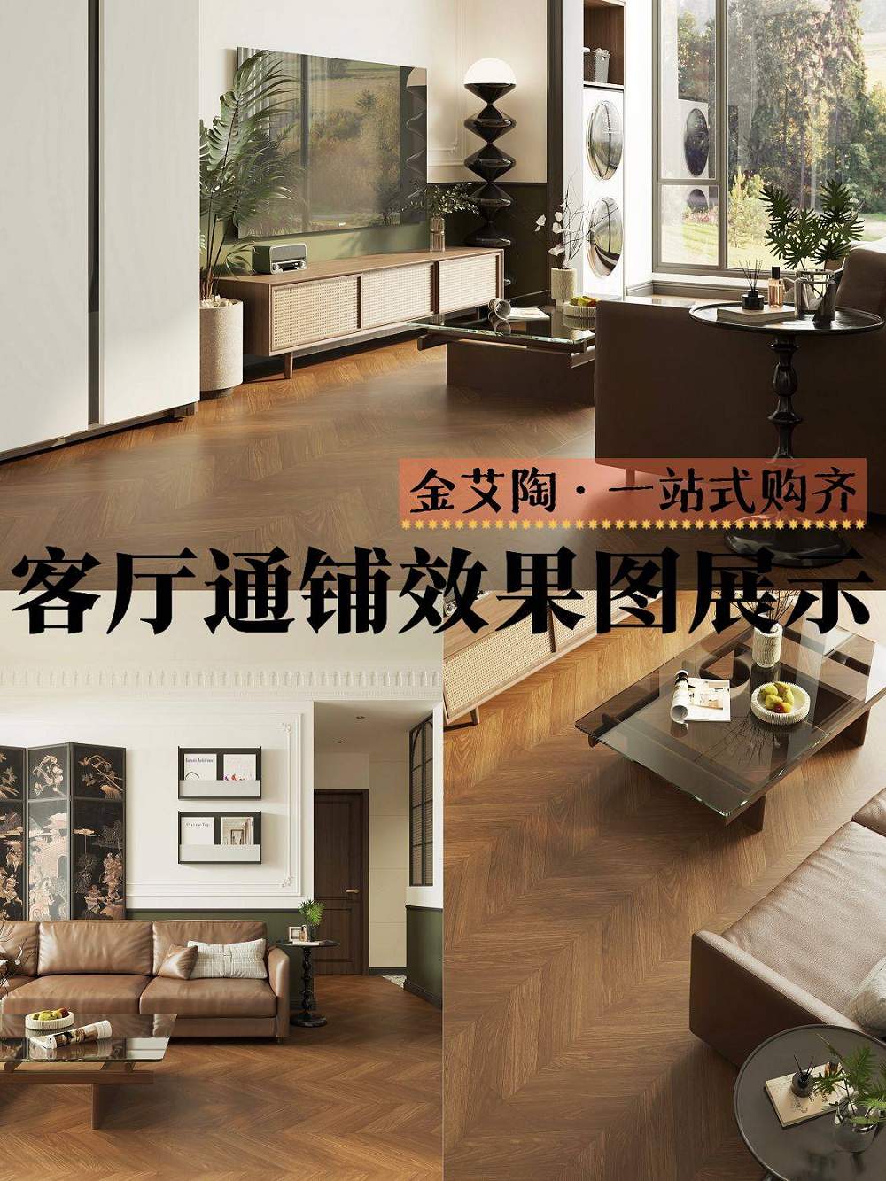 九洲国际官网-相信品牌力量