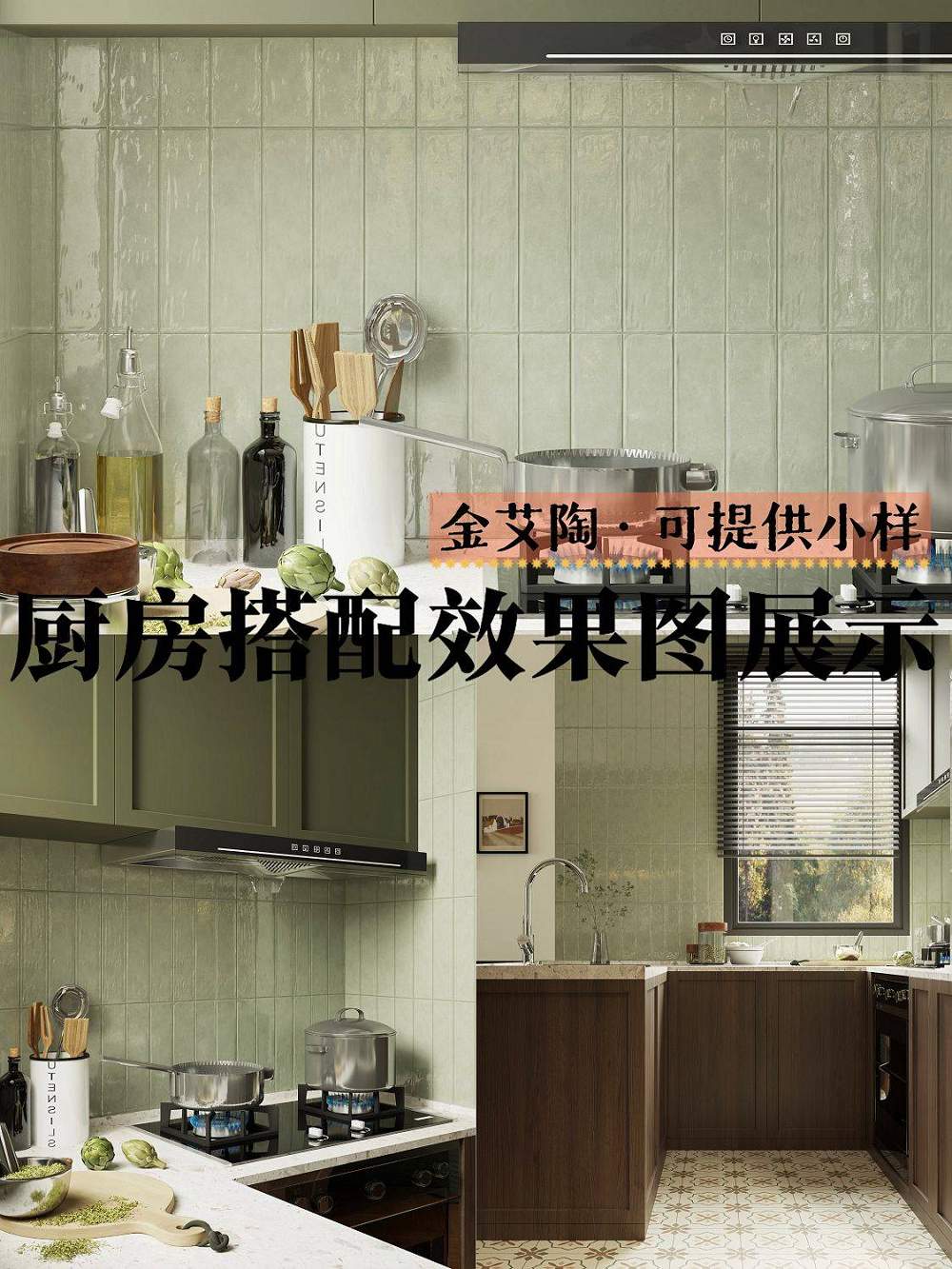 九洲国际官网-相信品牌力量