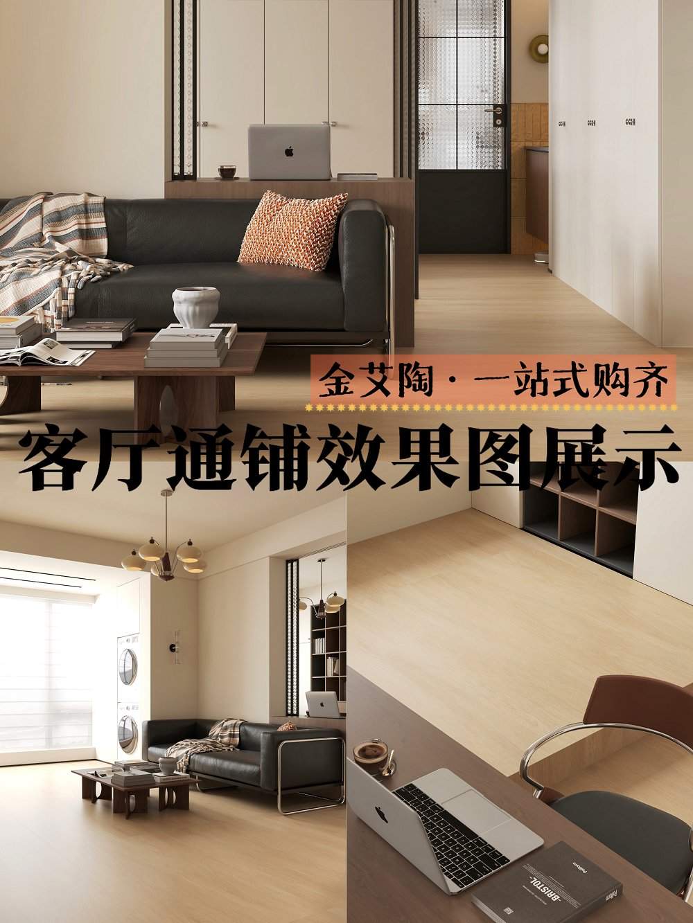 九洲国际官网-相信品牌力量