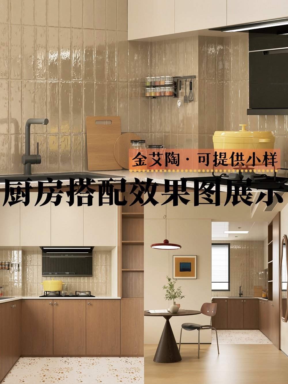 九洲国际官网-相信品牌力量
